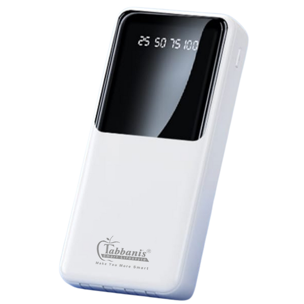 PB-204 | MULTI POWER BANK 20000MAH