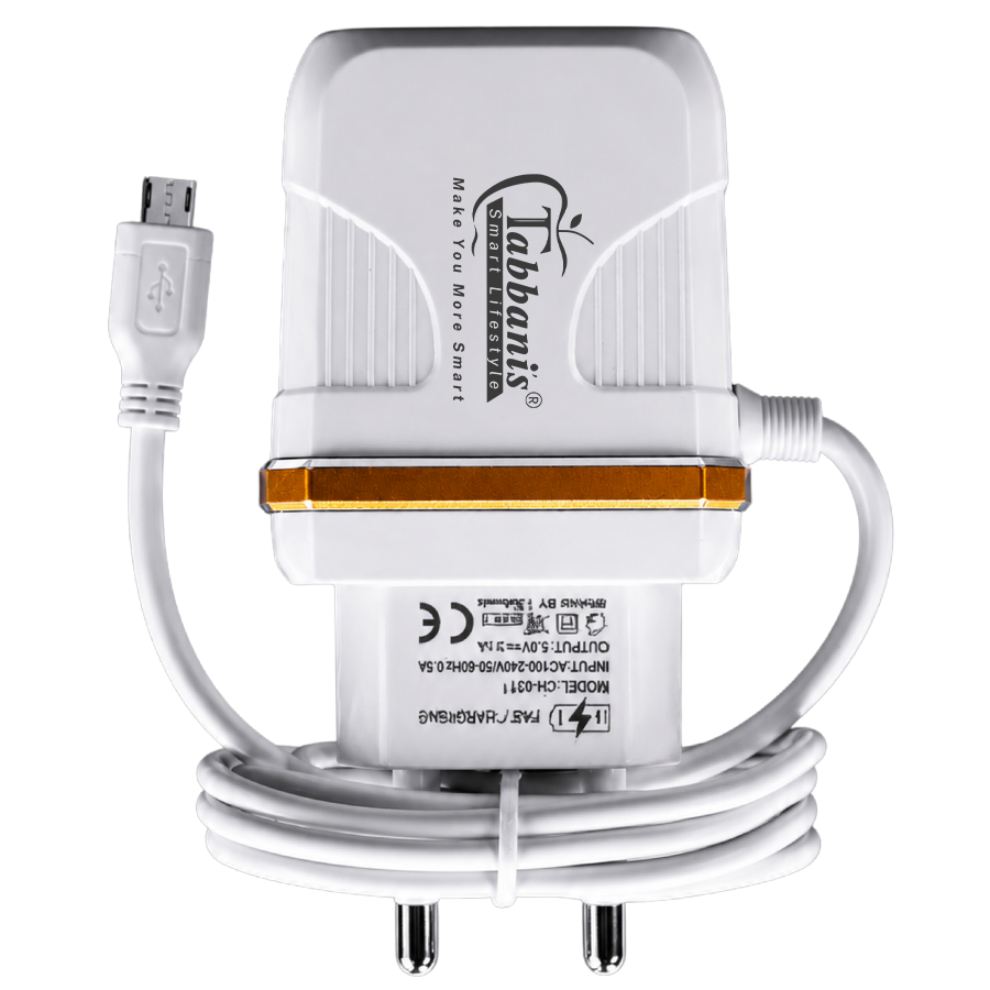 CH-031  | Android Smart Charger