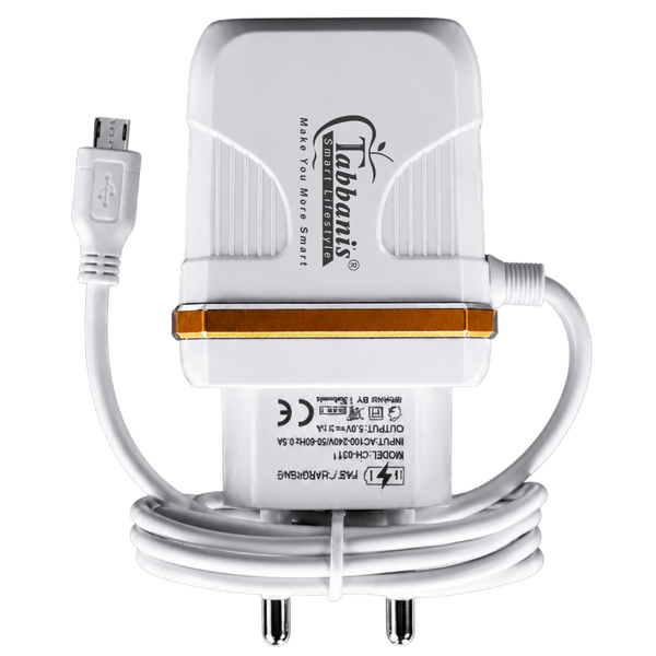 CH-031  | Android Smart Charger