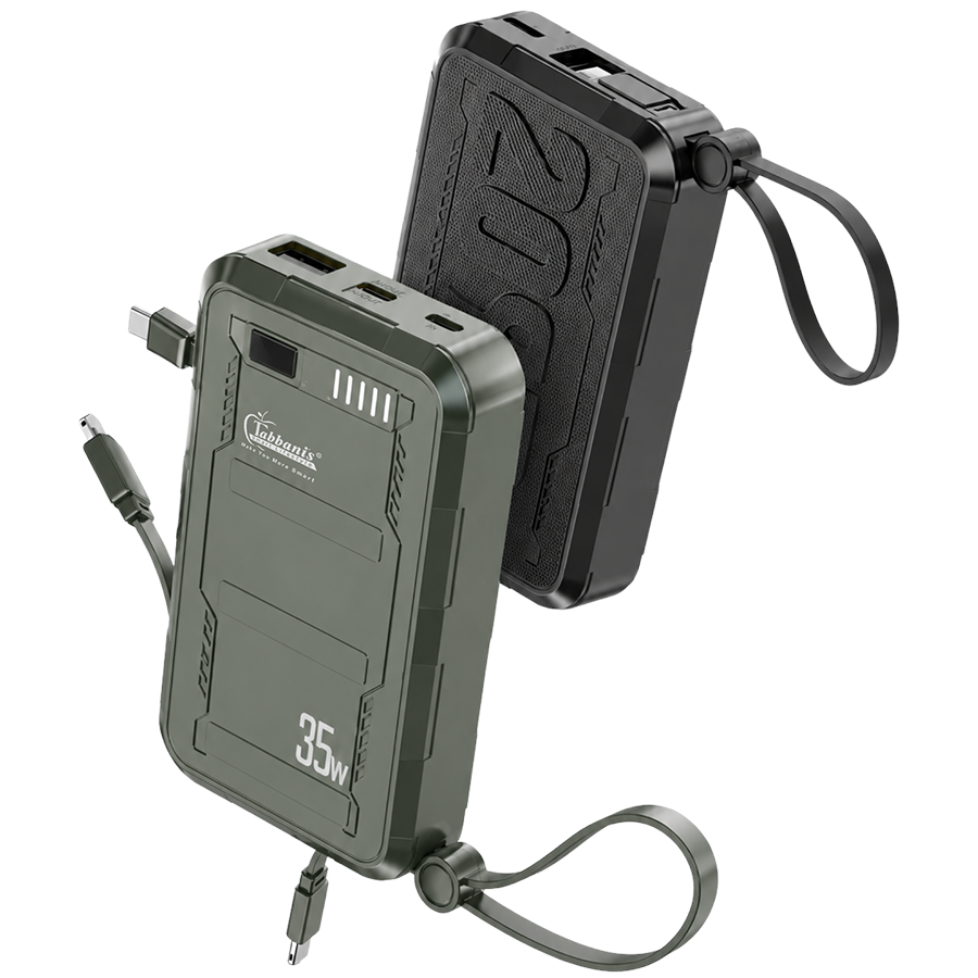 PB 235 | HAMMER POWER BANK 20000mAh