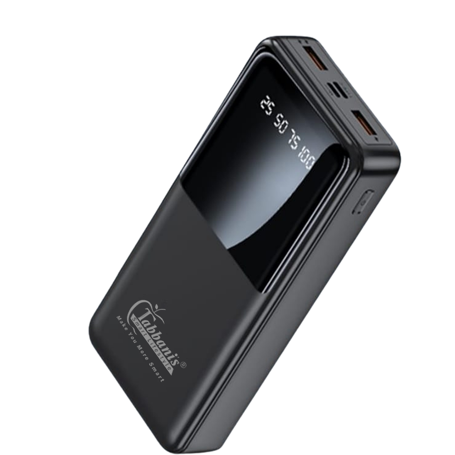 PB-204 | MULTI POWER BANK 20000MAH