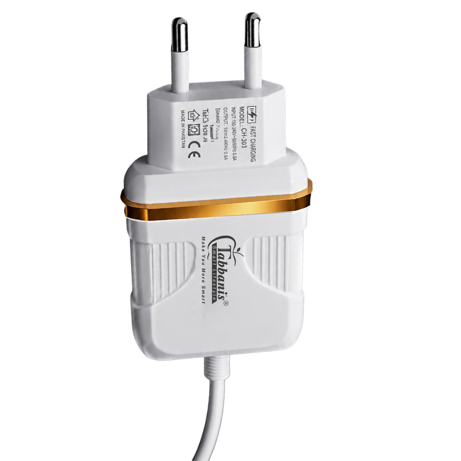 CH-031  | Android Smart Charger