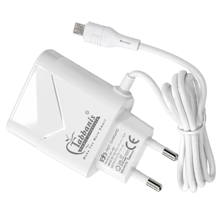CH-040 | 2USB V8 Smart Charger