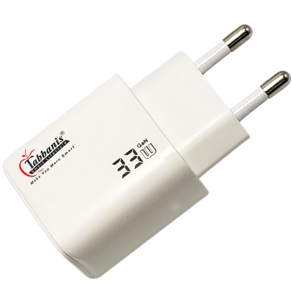 AD-033 33W | INFINIX TECNO ALL PROTOCOL SUPPORT ADAPTER CHARGER