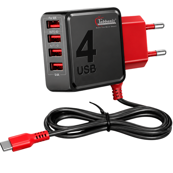 CH-908 | 4USB V8 ANDROID CHARGER