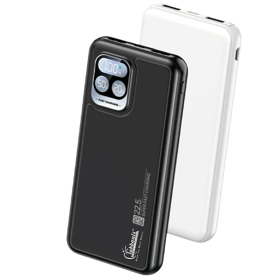 PB 111 | TRIO POWER BANK 10000 MAH